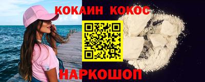 а пвп мука Ликино-Дулёво
