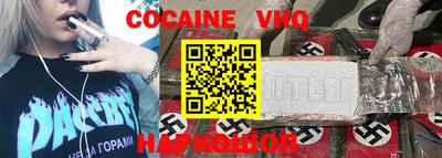 а пвп мука Ликино-Дулёво