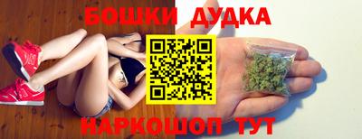 прущая мука Ливны