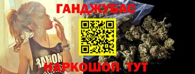 а пвп мука Ликино-Дулёво