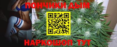 а пвп мука Ликино-Дулёво