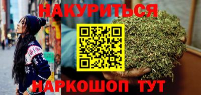 прущая мука Ливны