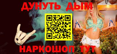 а пвп мука Ликино-Дулёво