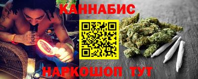 а пвп мука Ликино-Дулёво