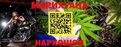 прущая мука Ливны