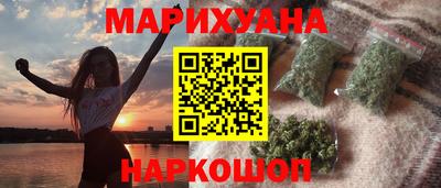 а пвп мука Ликино-Дулёво