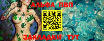 прущая мука Ливны