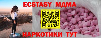 а пвп мука Ликино-Дулёво