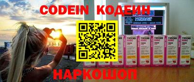 прущая мука Ливны
