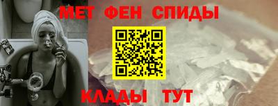 а пвп мука Ликино-Дулёво
