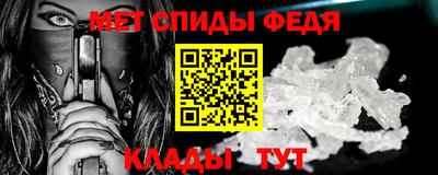 а пвп мука Ликино-Дулёво