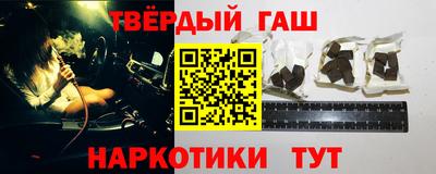 прущая мука Ливны