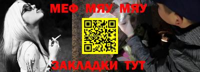 прущая мука Ливны