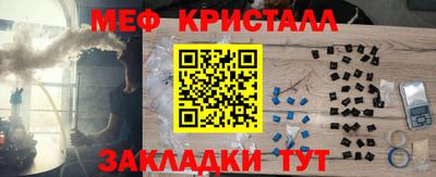 прущая мука Ливны